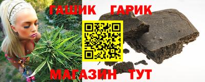 COCAINE Гагарин