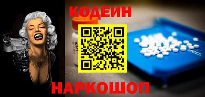 прущие крисы Гатчина