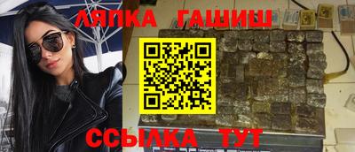COCAINE Гагарин