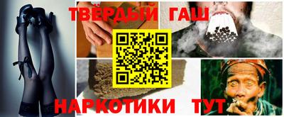 крисы Гай