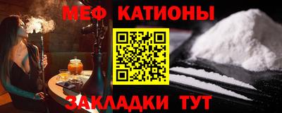 таблы Азнакаево