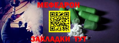 COCAINE Гагарин