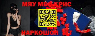 COCAINE Гагарин