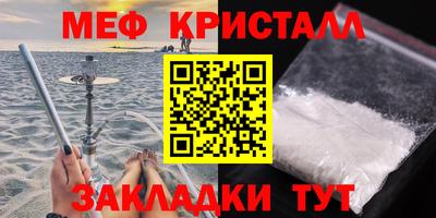 COCAINE Гагарин