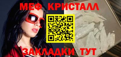 таблы Азнакаево