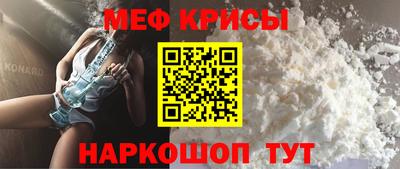 COCAINE Гагарин