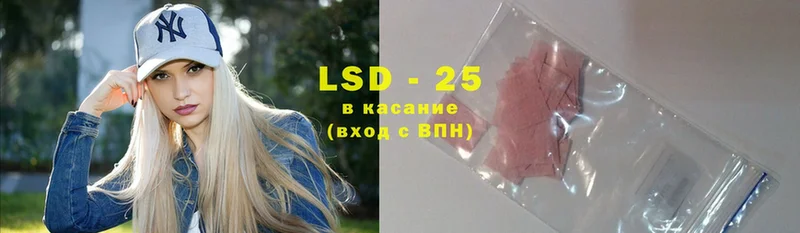 мега зеркало  магазин    Коломна  ЛСД экстази ecstasy 