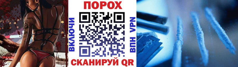 Метамфетамин витя  Коломна 