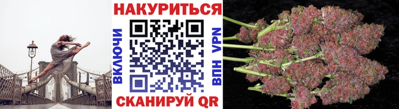 МАРИХУАНА гибрид  Коломна 
